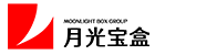 日照月光宝盒广告公司